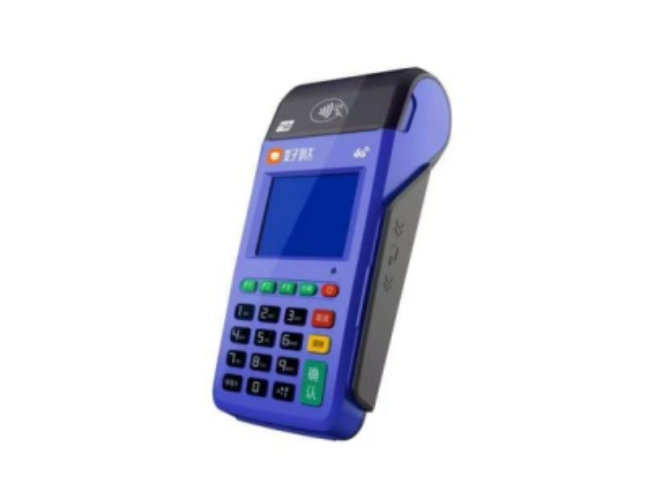 黔南慧POS